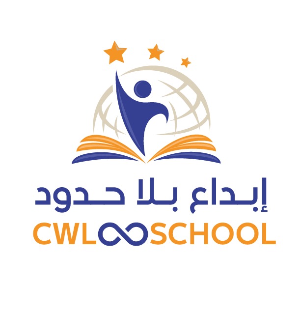 شعار مدرسة إبداع بلا حدود